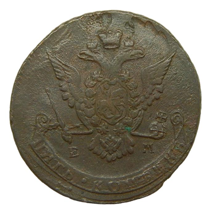 1772 EM - RUSIA - 5 KOPECKS - CATHERINE II 
