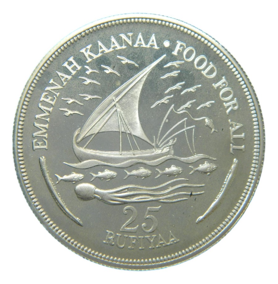 1978 - MALDIVAS - 25 RUFIYAA - EMMENAH KAANAA - PLATA