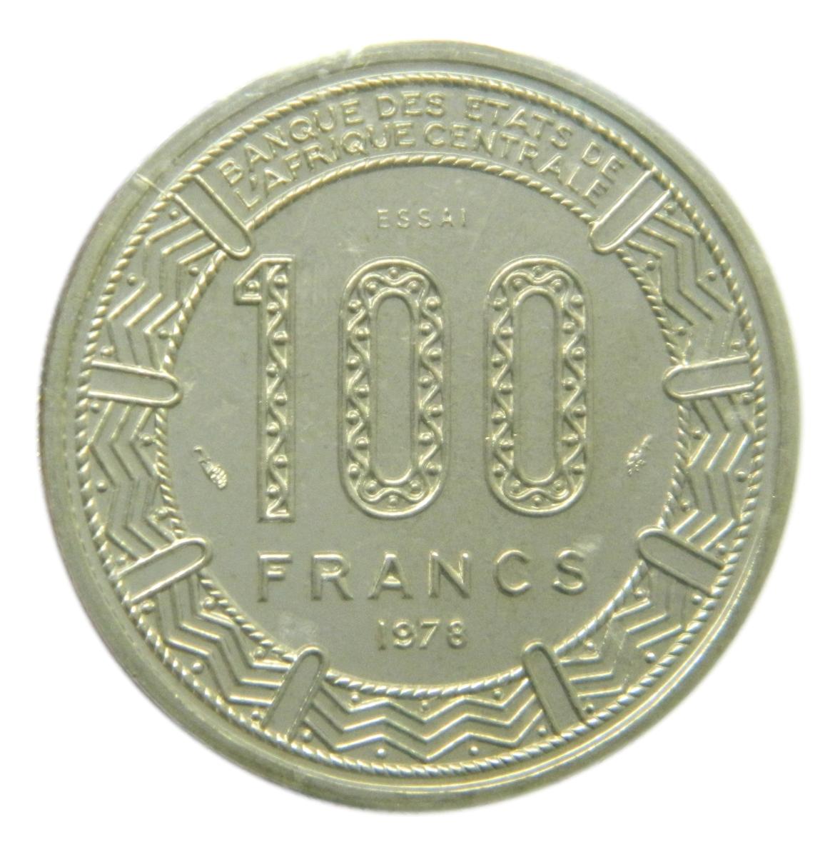 1978 - AFRICA CENTRAL - 100 FRANCS - ESSAI - COLONIA FRANCESA - S9/516