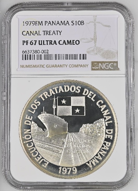 1979 - PANAMA - 10 BALBOAS - CANAL DE PANAMA - NGC