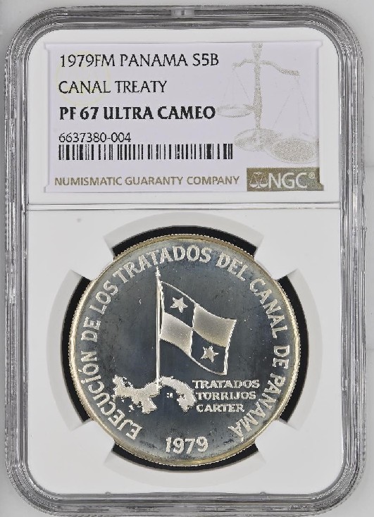 1979 - PANAMA - 5 BALBOAS  - TRATADO DEL CANAL - NGC