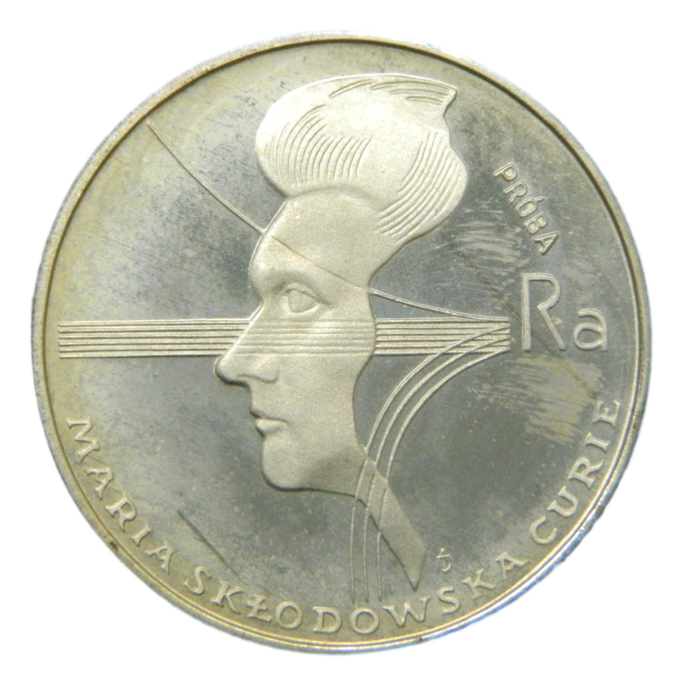 1974 - POLONIA - 100 ZLOTYCH - MARIE CURIE - S9/794