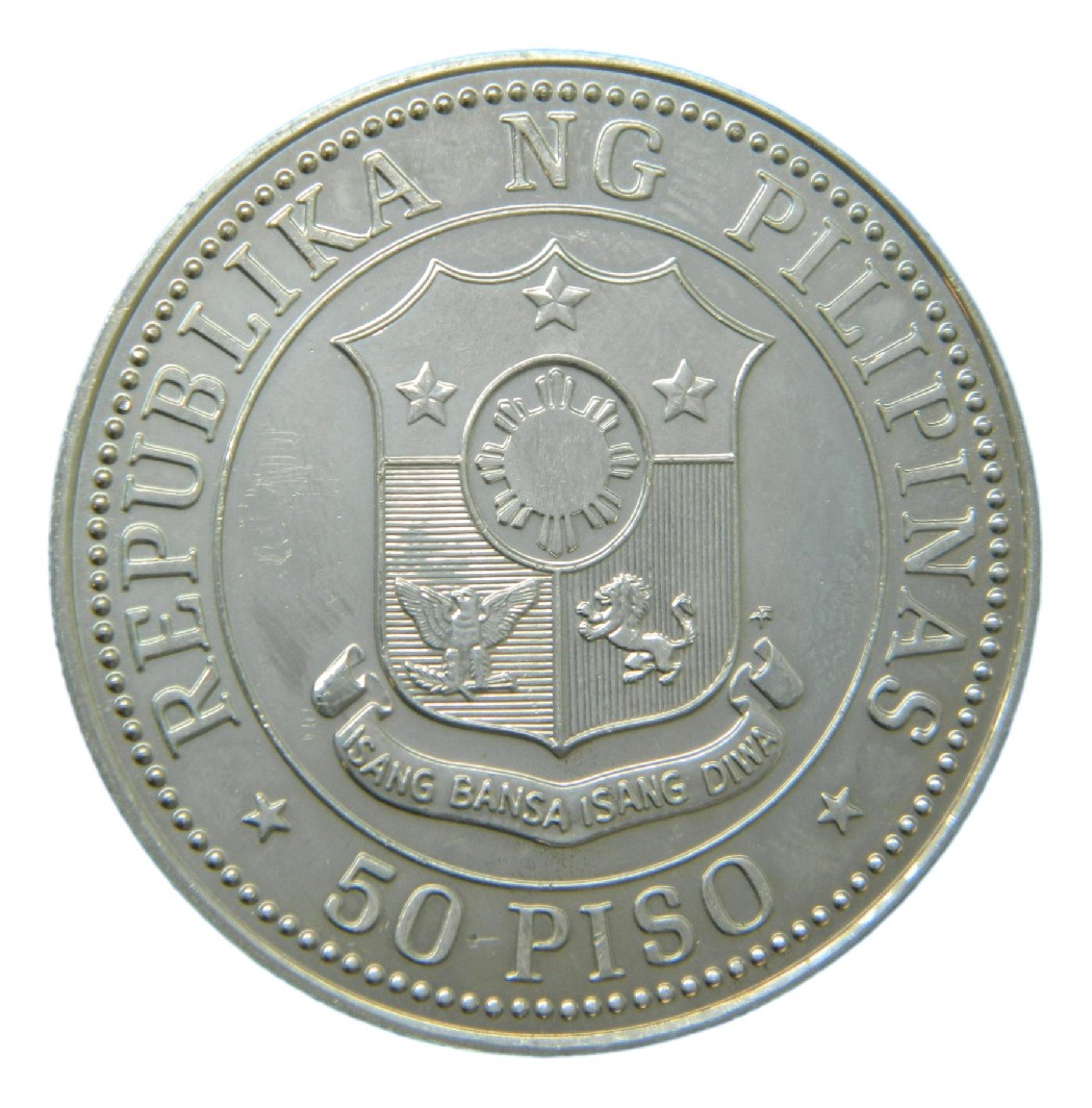 1979 - FILIPINAS - 50 PISO - AÑO INTERNACIONAL DEL NIÑO - S6