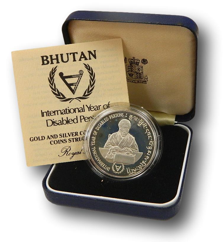 1981 - BHUTAN - 200 NGULTRUM - YEAR OF DISABLED PERSONS