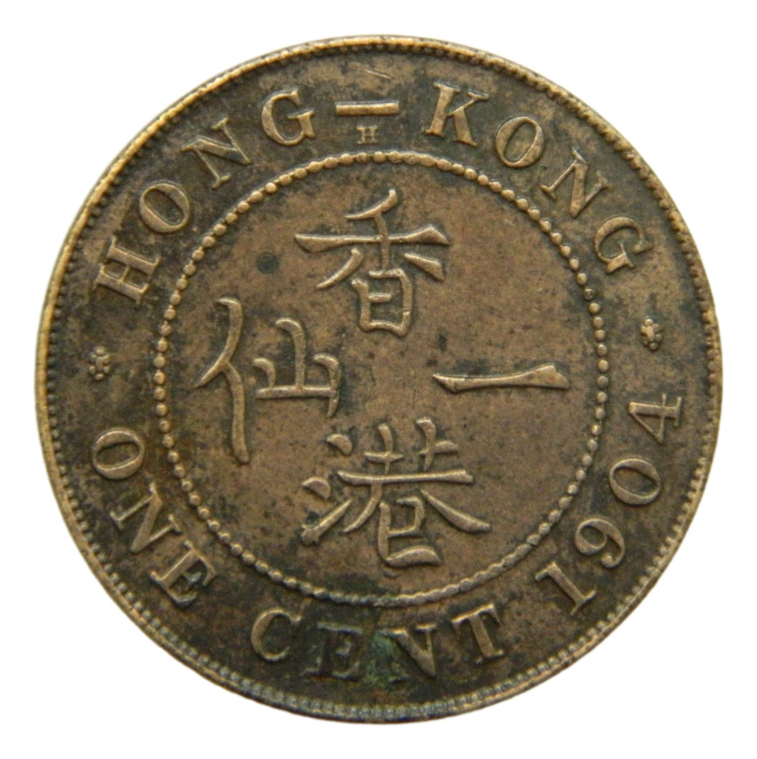 1904 - HONG KONG - CENT - EDWARD VII - S6