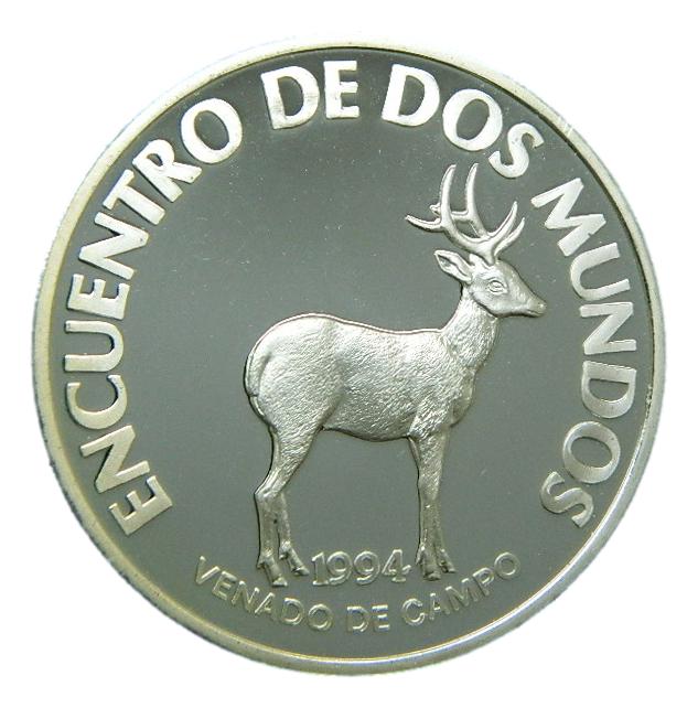 1994 - URUGUAY - 200 PESOS - ENCUENTRO DE DOS MUNDOS - VENADO DE CAMPO