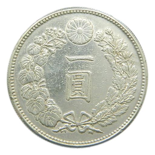 1888 - JAPON - YEN - DRAGON - PLATA