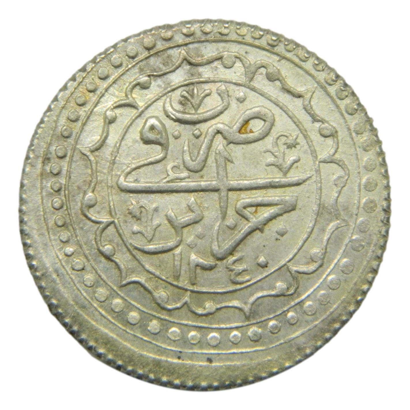 1240 H - ARGELIA - MAHMUD II - OTTOMAN - BUDJU - S6