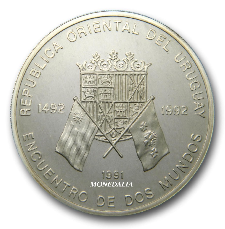 1991 - URUGUAY - 50000 PESOS - IBEROAMERICANA