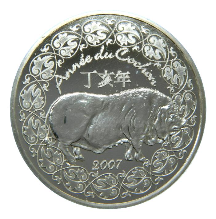 2007 - FRANCIA - 1/4 EURO - ZODIACO CHINO - AÑO DEL CERDO