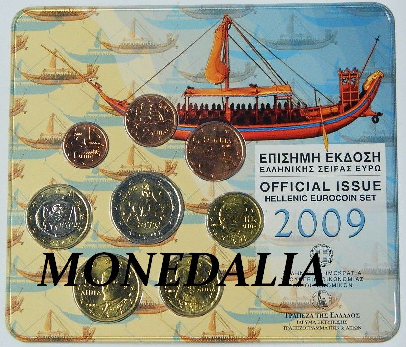 2009 - GRECIA - CARTERA OFICIAL EUROS