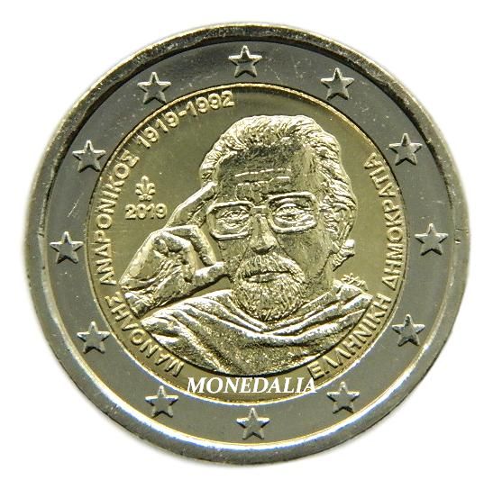 2019 - GRECIA - 2 EURO - MANOLIS ANDRONIKOS