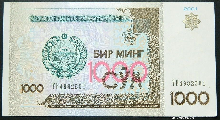 2001 - UZBEKISTAN - 1000 SOM - UNC