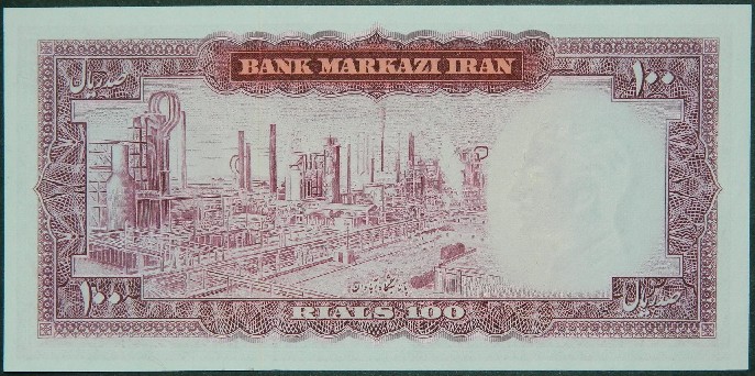 ND 1969-71 - IRAN - 100 RIALS - PICK 86 b - SC