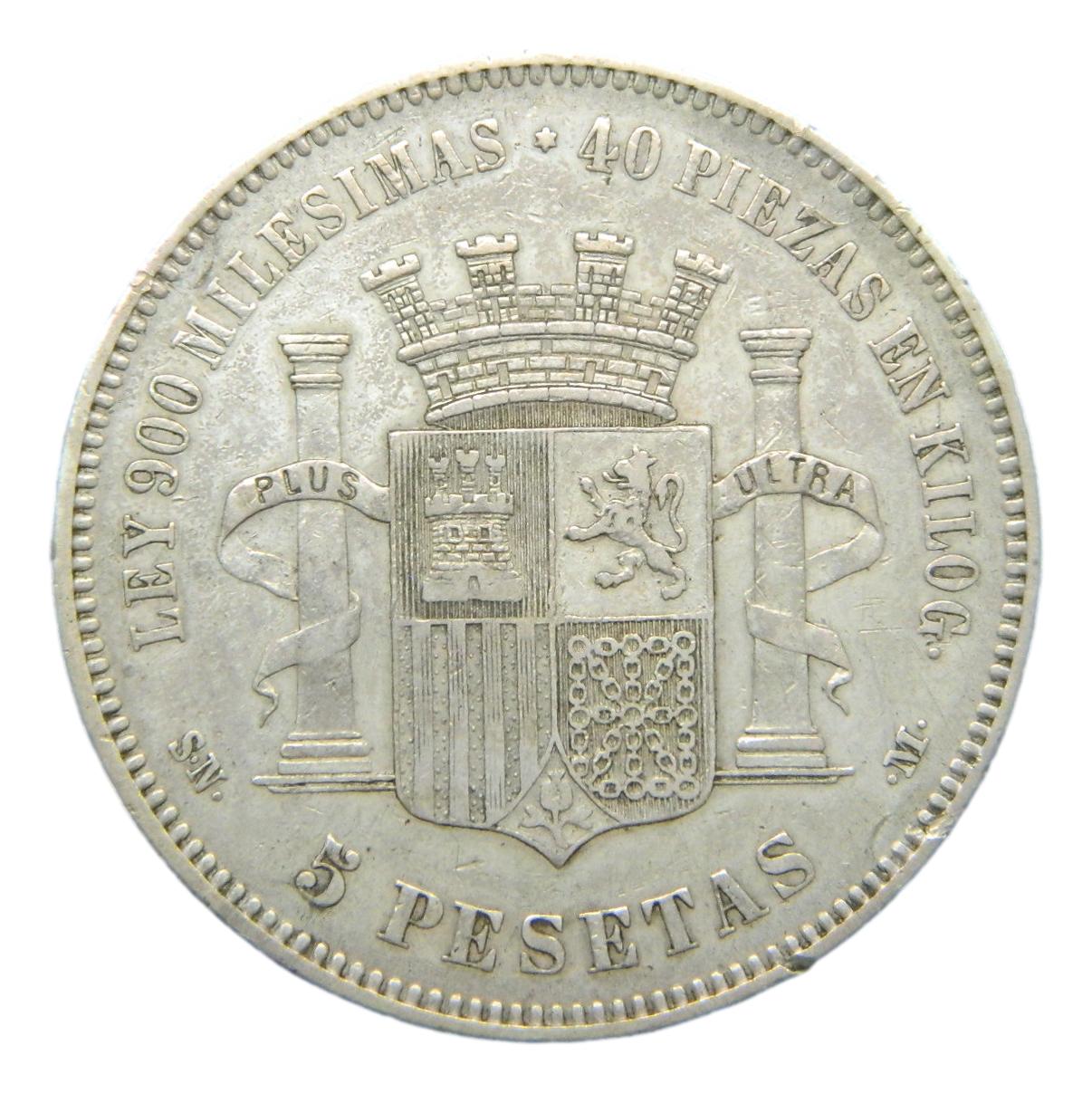 1870 *18-70 - GOBIERNO PROVISIONAL - 5 PESETAS