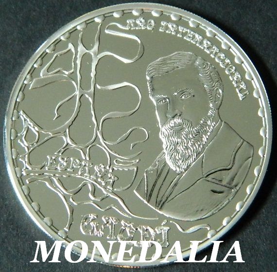 2002 - ESPAÑA - 10 EURO - CASA MILA - GAUDI - PLATA PROOF 