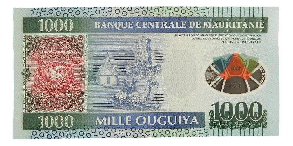 2014 - MAURITANIA - BILLETE - 1000 OUGUIYA - SC