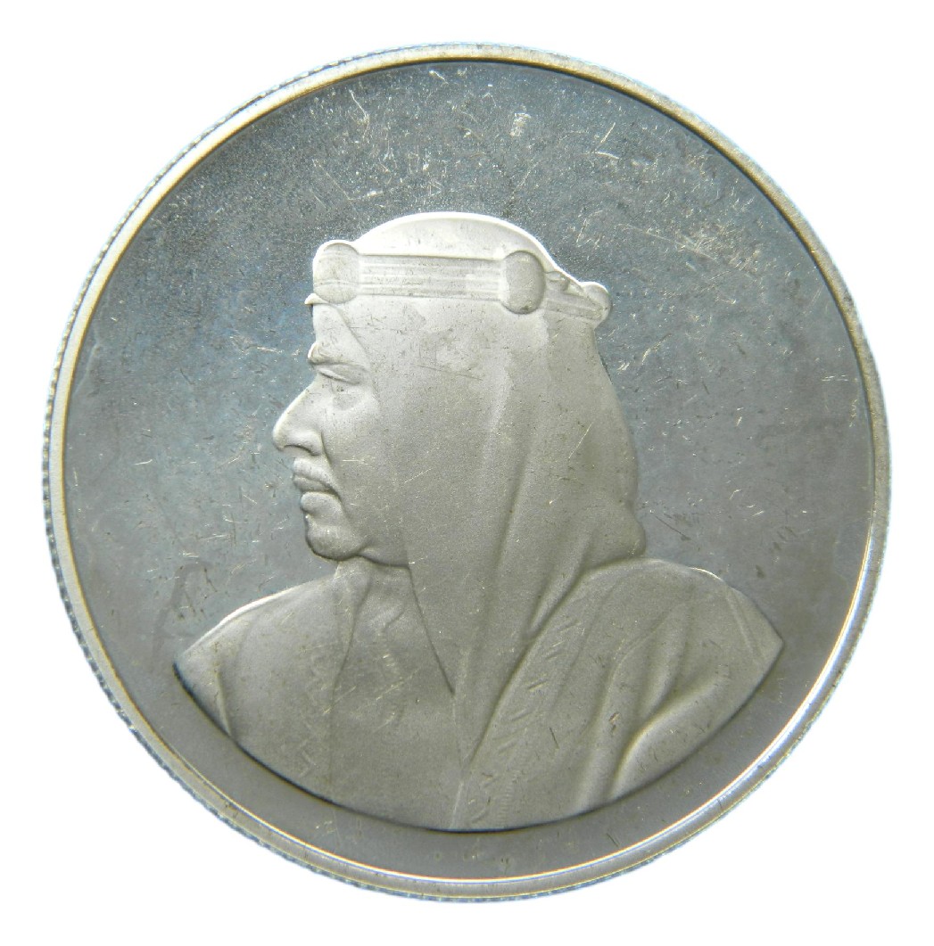 1986 - BAHREIN - 5 BAHRAIN - PLATA PROOF