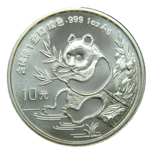 1991 - CHINA - 10 YUAN - ONZA PLATA - PANDA