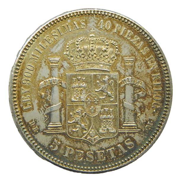 1875 *18-75 - ALFONSO XII - 5 PESETAS - DEM- EBC