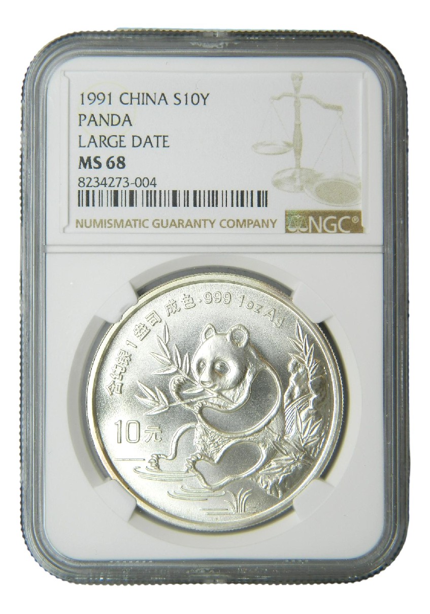 1991 - CHINA - 10 YUAN - NGC MS 68 - 1 ONZA PLATA