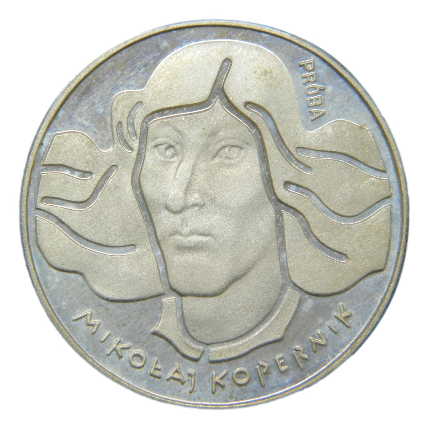 1973 - POLONIA - 100 ZLOTYCH - PROBA - KOPERNIK - S9/792