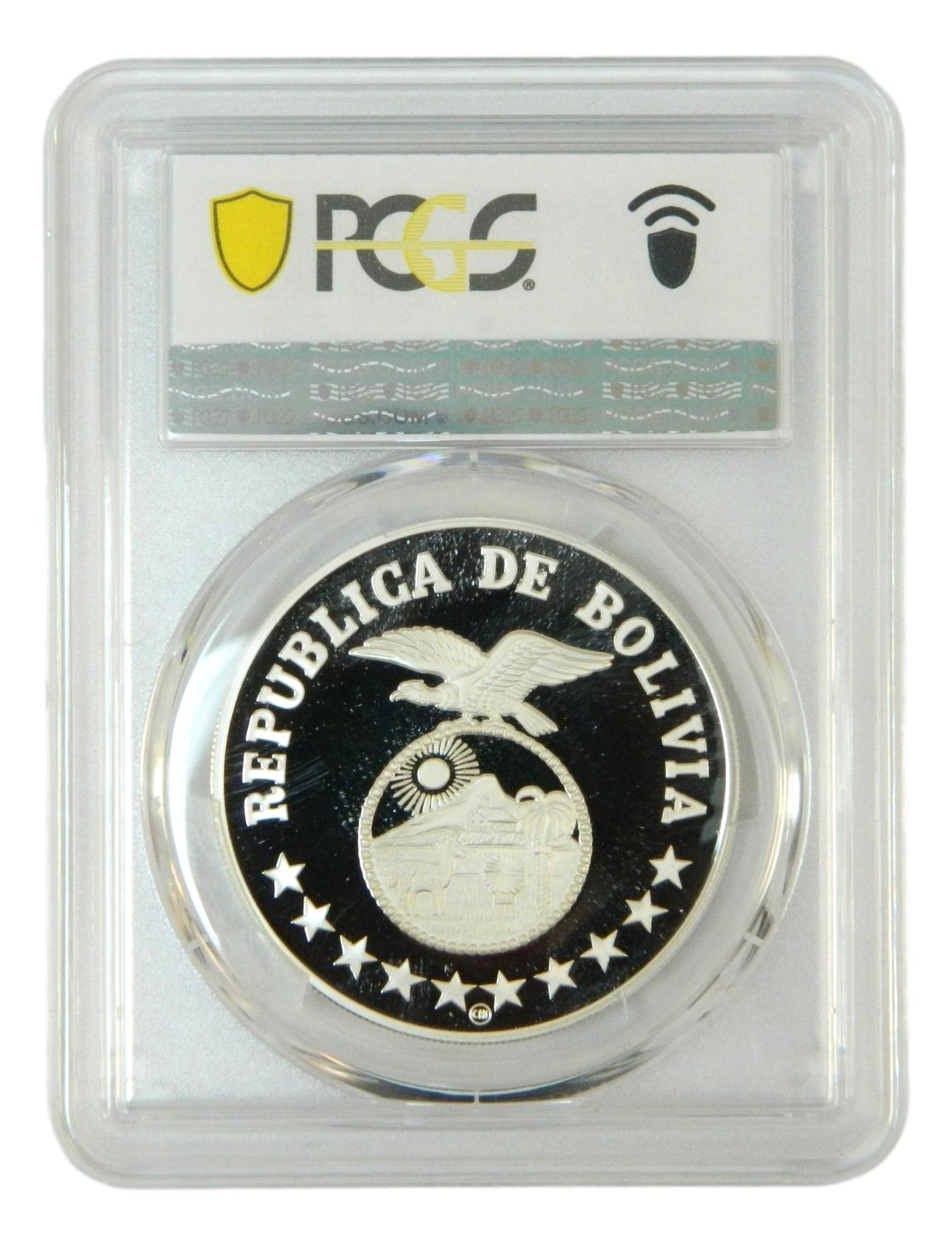 1979 CHI - BOLIVIA - 200 PESOS - AÑO DEL NIÑO - PCGS - S10
