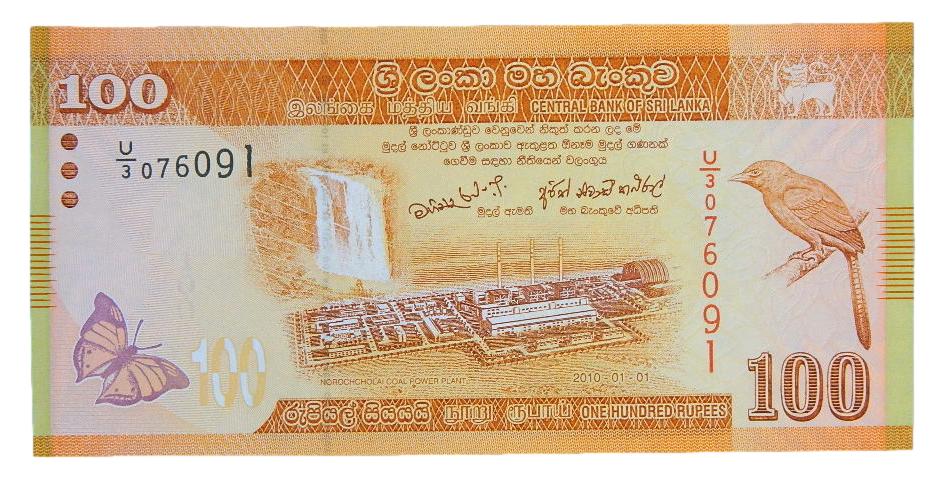 2010 - SRI LANKA - BILLETE - 100 RUPIAS - PICK 125