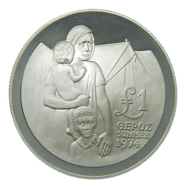 1976 - CHIPRE - 1 LIBRA - REFUGIADOS - INVASION TURCA - PLATA PROOF