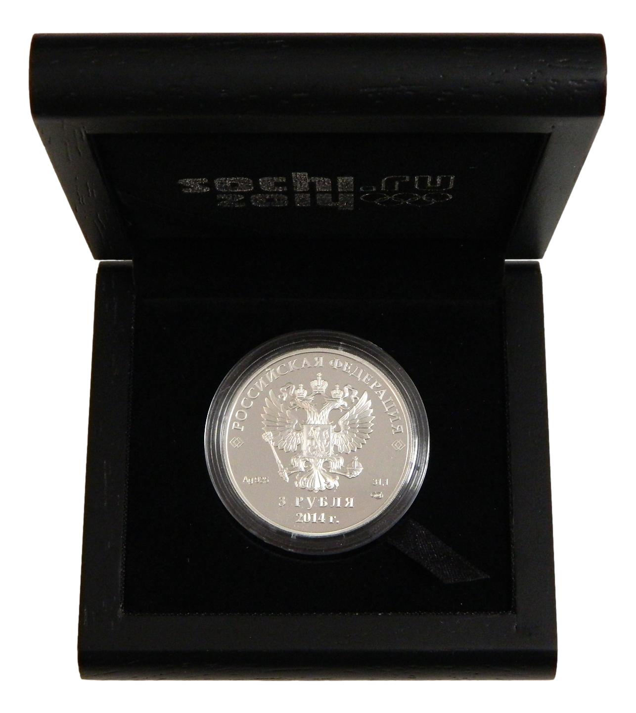 2014 - RUSIA - 3 RUBLOS - SOCHI - JUEGOS OLIMPICOS - ESQUI ALPINO - PLATA