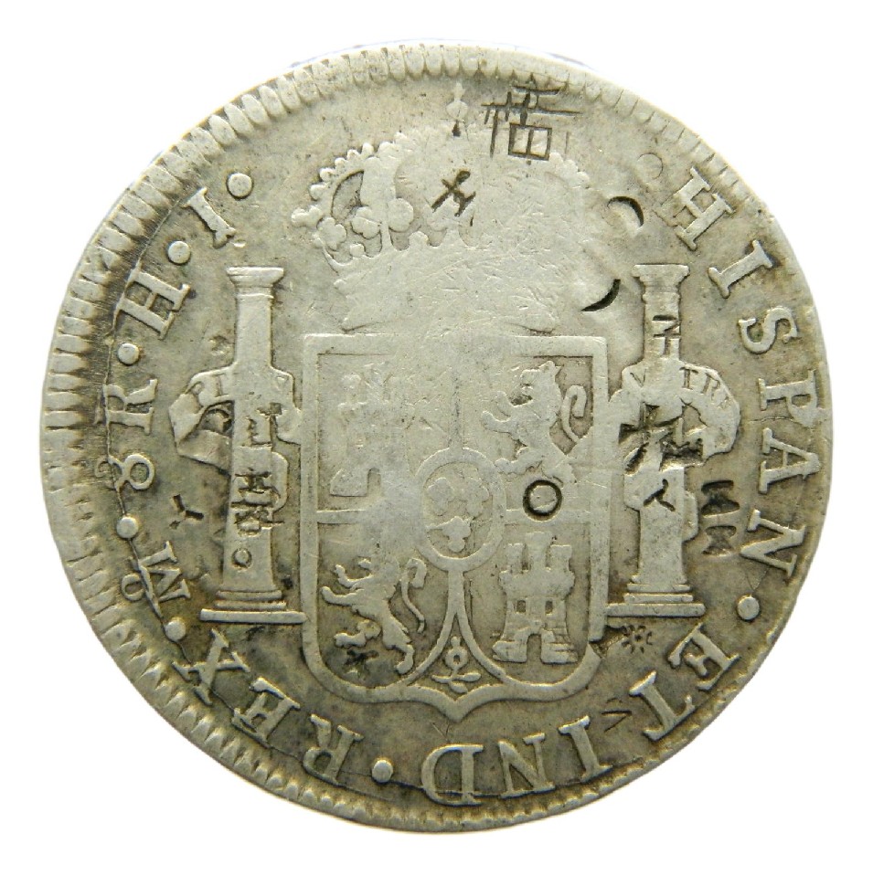 1810 HJ - FERNANDO VII - 8 REALES - MEXICO - BC