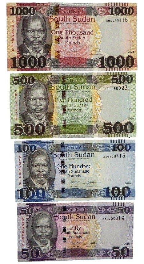 2019 - 2024 - SUDAN - SERIE 4 BILLETES - POUNDS - SC