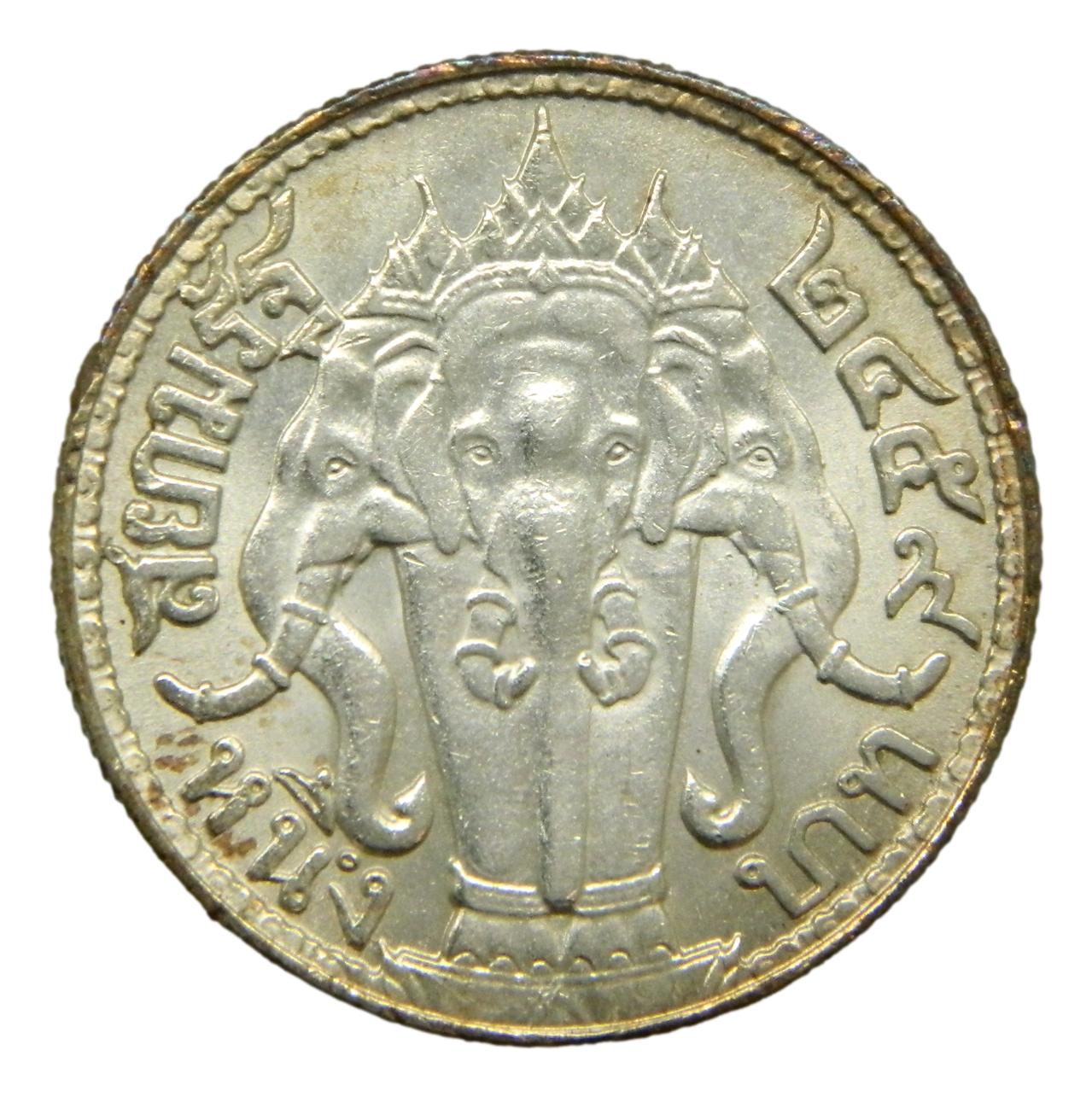 1915 - TAILANDIA - 1 BATH - RAMA IV - PLATA - SC-