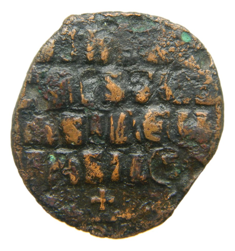 FOLIS - ANONIMA - ENTRE BASILIO II Y CONSTANTINE VIII