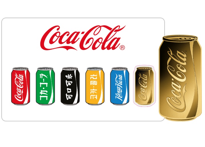 COCA COLA LATA -  MONEDA DE ORO FINO - 1/1000 OZ - 3000 FRANCS CFA - TCHAD - COINCARD