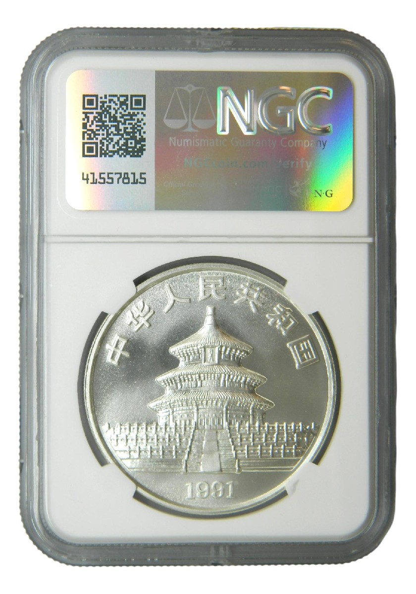 1991 - CHINA - 10 YUAN - NGC MS 68 - 1 ONZA PLATA