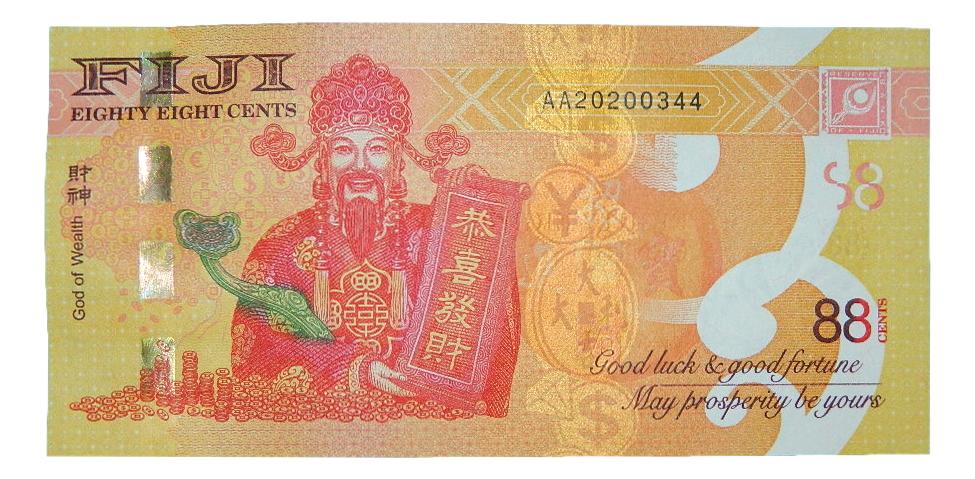 ND 2022 - FIJI - BILLETE - 88 CENTS - GOD OF WEALTH - SC