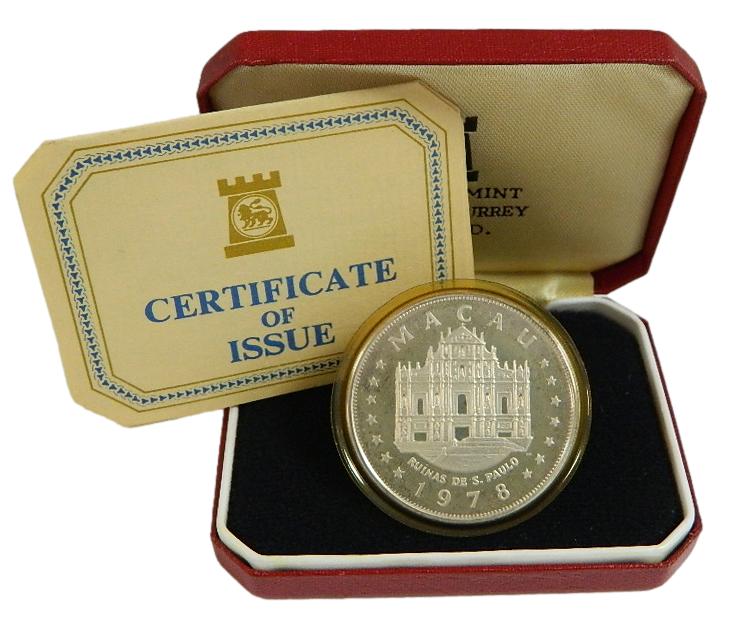 1978 - MACAU - 100 PATACAS - XXV ANIVERSARIO GRANDE PREMIO - PLATA PROOF