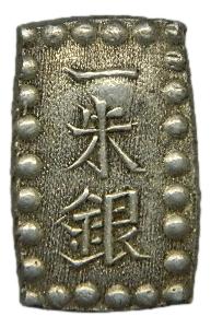 ND 1868 - 69 - JAPON - SHU - ISSHU GIN - PLATA