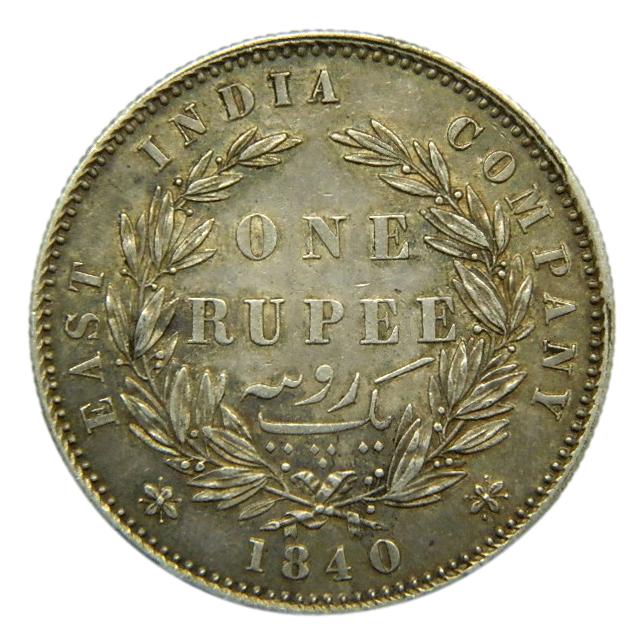 1840 - INDIA BRITANICA - 1 RUPIA -  EAST INDIA COMPANY