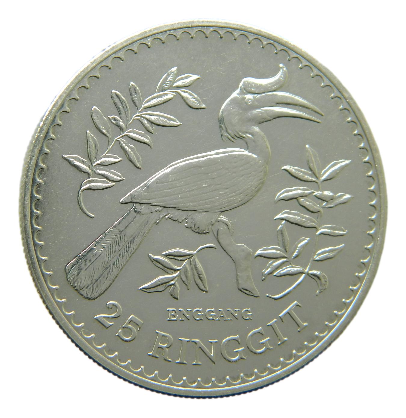1976 - MALASIA - 25 RINGGIT - ENGGANG - PLATA
