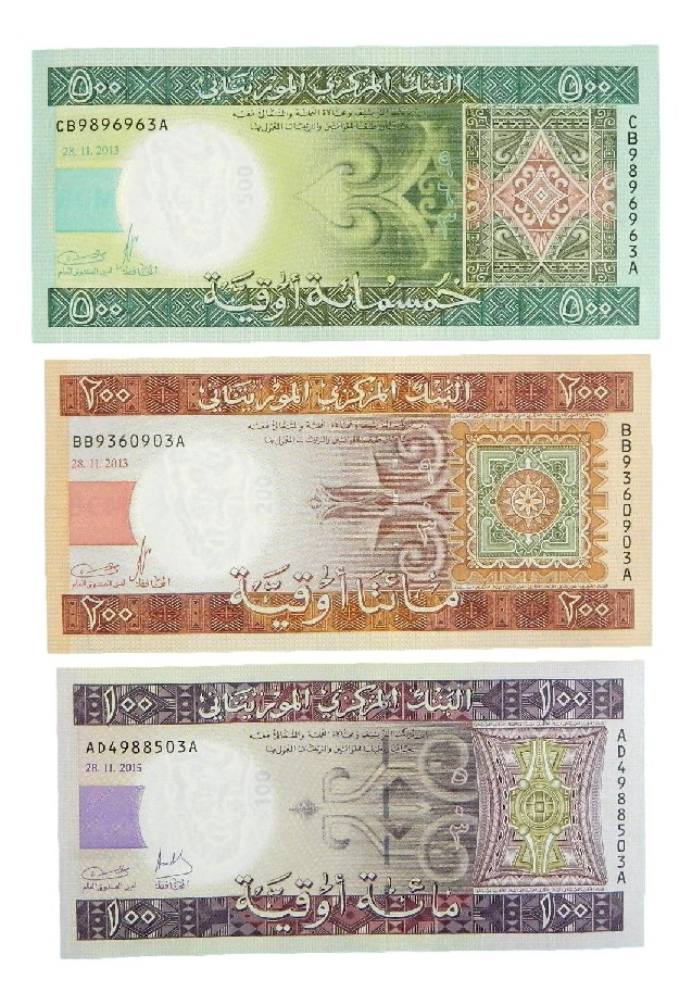 2013-2015 - MAURITANIA - SET 3 BILLETES - OUGUIYA