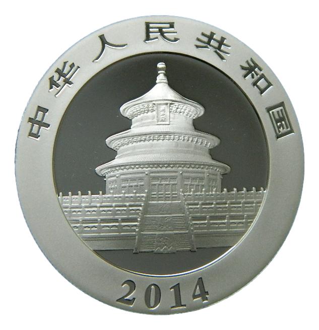 2014 - CHINA  - 10 YUAN - ONZA PLATA - PANDA 