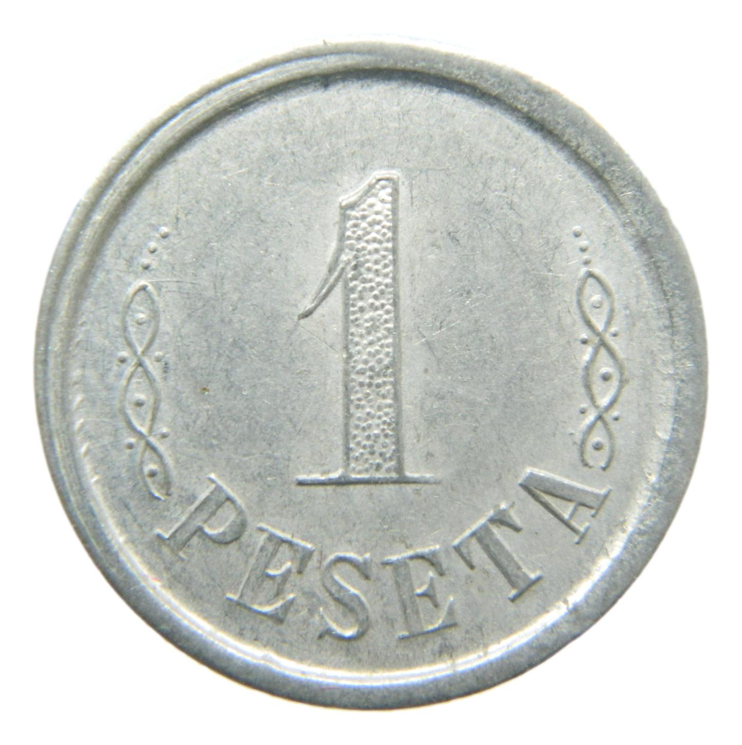 AMETLLA DEL VALLES - 1 PESETA - GUERRA CIVIL