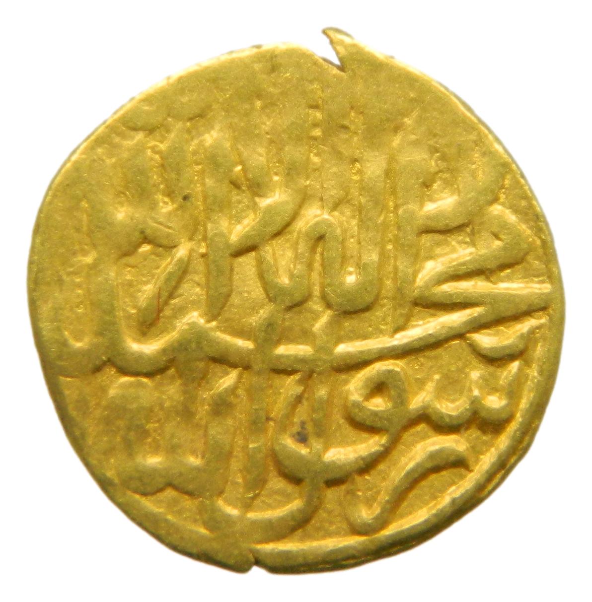 1556-1605 - BADAKHSHAN - 1/4 ASHRAFI - AKBAR - ORO