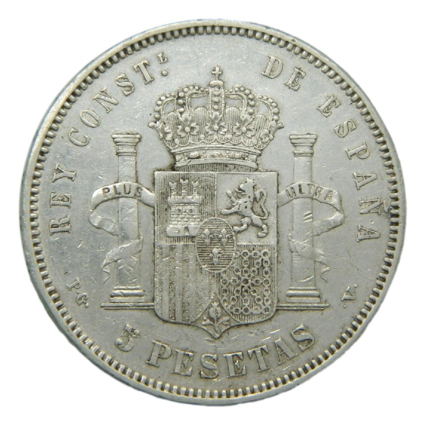 1894 - ALFONSO XIII - 5 PESETAS - PGV - PLATA