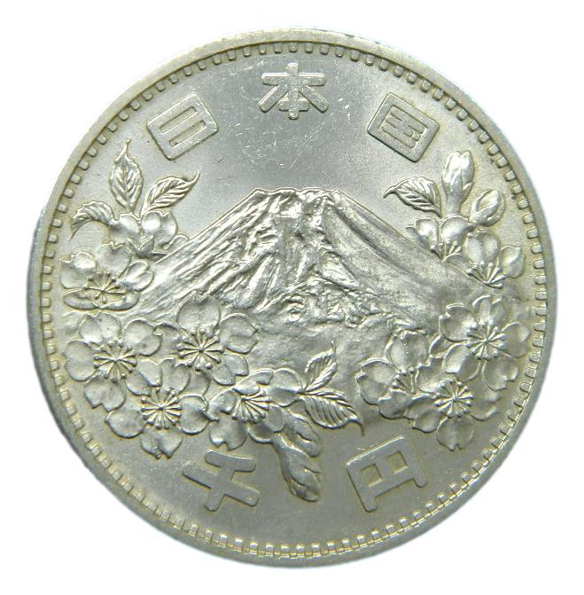 1964 - JAPON - 1000 YEN - TOKYO - OLIMPIADA