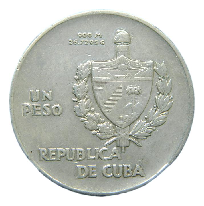 1935 - CUBA - 1 PESO - PLATA - MBC