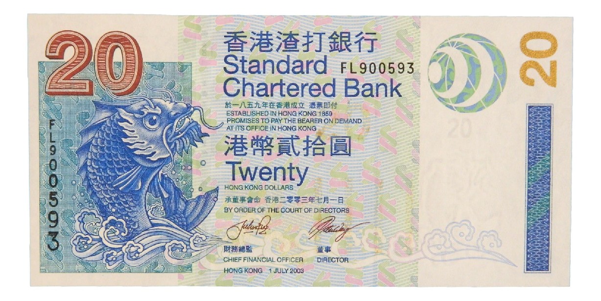 2003 - HONGKONG - BILLETE - 20 DOLLARS - SC