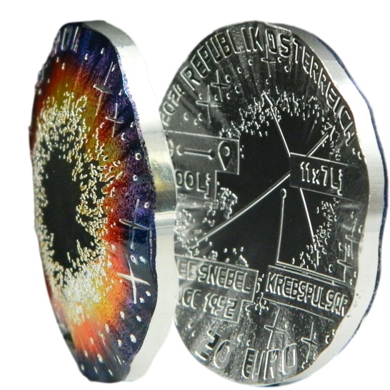 2024 - AUSTRIA - 20 EURO - SUPERNOVA